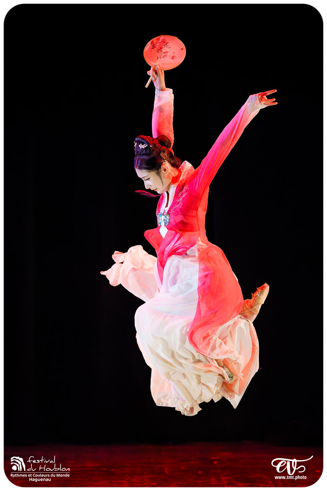 FDH 2024.08.22 | CHINE